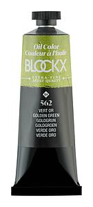 OLIEVERF 35ML - 562 GOUDGROEN