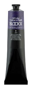 OLIEVERF 200ML - 253 ULTRAMARIJN DONKER