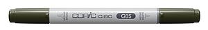 COPIC CIAO MARKER - G85 VERDIGRIS