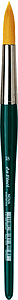 NOVA WATER COLOUR BRUSH 1570-18 - GOLDEN SYNTHETIC HAIR