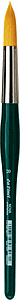 NOVA WATER COLOUR BRUSH 1570-20 - GOLDEN SYNTHETIC HAIR