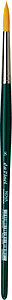 NOVA WATER COLOUR BRUSH 1570-8 - GOLDEN SYNTHETIC HAIR