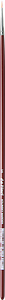 KOLINSKY OIL PAINT ROUND BRUSH 1610-2/0 - RED SABLE