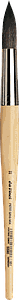 PETIT GRIS PUR 5590-22 - WATER COLOUR BRUSH - SQUIRREL