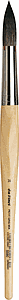 PETIT GRIS PUR 5590-24 - WATER COLOUR BRUSH - SQUIRREL