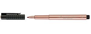 PITT ARTIST PEN - METALLIC - 252 COPPER