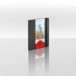 WATERCOLOUR BOOK - 200G - 30VEL - 14.8x21CM - PORTRAIT