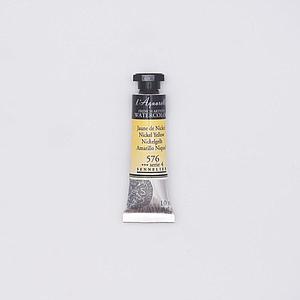 SENNELIER L'AQUARELLE 10ML - 576 NIKKELGEEL