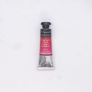 SENNELIER L'AQUARELLE 10ML - 635 KARMIJN
