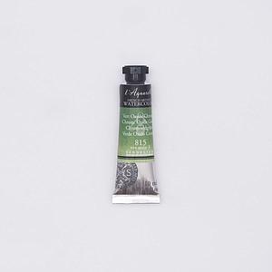 SENNELIER L'AQUARELLE 10ML - 815 CHROOM OXYDE GROEN