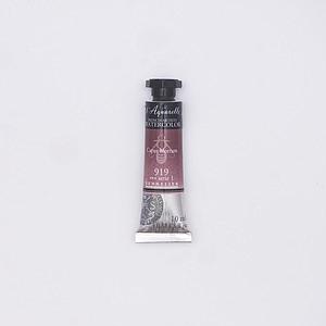 SENNELIER L'AQUARELLE 10ML - 919 CAPUT MORTUUM