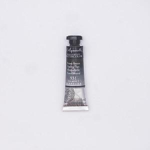 SENNELIER L'AQUARELLE 10ML - 931 NEUTRALE TINT