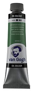 VANGOGH OLIEVERF 40ML - 668 CHROOMOXYDGROEN