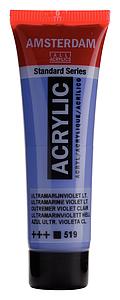 ACRYL STANDARD TUBE 20ML - 519 ULTRAMARIJNVIOLET LICHT