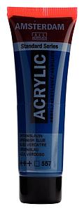 ACRYL STANDARD TUBE 20ML - 557 GROENBLAUW