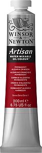 ARTISAN WATERMENGBARE OLIEVERF TUBE 200ML - 468 PERMANENT ALIZARINE KRAPLAK