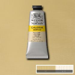 GALERIA ACRYLIC TUBE 60ML - 60 BUFF TITANIUM