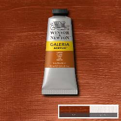 GALERIA ACRYLIC TUBE 60ML - 214 COPPER