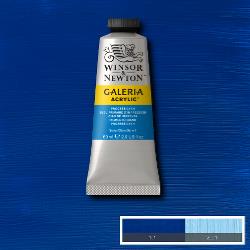 GALERIA ACRYLIC TUBE 60ML - 535 PROCESS CYAN