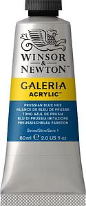 GALERIA ACRYLIC TUBE 60ML - 541 PRUSSIAN BLUE HUE