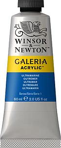 GALERIA ACRYLIC TUBE 60ML - 660 ULTRAMARINE