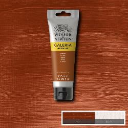 GALERIA ACRYLIC TUBE 120ML - 214 COPPER