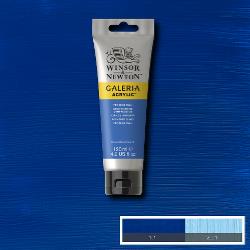 GALERIA ACRYLIC TUBE 120ML - 535 PROCESS CYAN