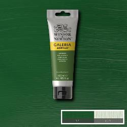 GALERIA ACRYLIC TUBE 120ML - 599 SAP GREEN