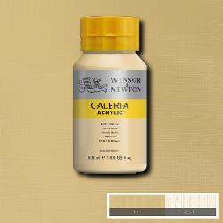 GALERIA ACRYLIC POT 500ML - 60 BUFF TITANIUM