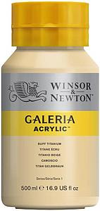 GALERIA ACRYLIC POT 500ML - 60 BUFF TITANIUM