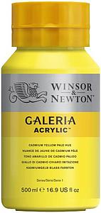 GALERIA ACRYLIC POT 500ML - 114 CADMIUM YELLOW PALE HUE