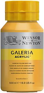 GALERIA ACRYLIC POT 500ML - 115 CADMIUM YELLOW DEEP HUE