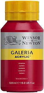 GALERIA ACRYLIC POT 500ML - 203 CRIMSON