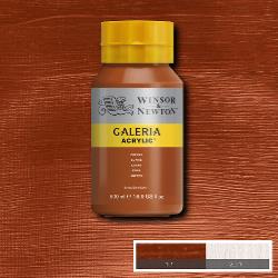 GALERIA ACRYLIC POT 500ML - 214 COPPER