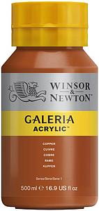 GALERIA ACRYLIC POT 500ML - 214 COPPER