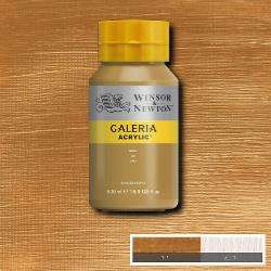 GALERIA ACRYLIC POT 500ML - 283 GOLD