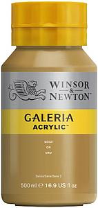 GALERIA ACRYLIC POT 500ML - 283 GOLD