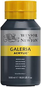 GALERIA ACRYLIC POT 500ML - 465 PAYNES GREY