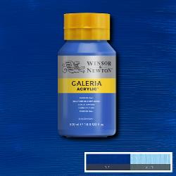 GALERIA ACRYLIC POT 500ML - 535 PROCESS CYAN