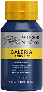 GALERIA ACRYLIC POT 500ML - 541 PRUSSIAN BLUE HUE