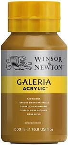 GALERIA ACRYLIC POT 500ML - 552 RAW SIENNA