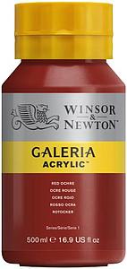 GALERIA ACRYLIC POT 500ML - 564 RED OCHRE