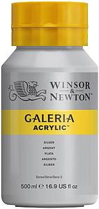 GALERIA ACRYLIC POT 500ML - 617 SILVER