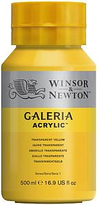 GALERIA ACRYLIC POT 500ML - 653 TRANSP. YELLOW