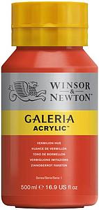 GALERIA ACRYLIC POT 500ML - 682 VERMILION HUE
