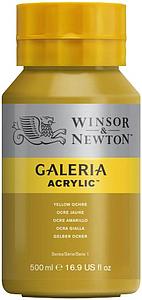 GALERIA ACRYLIC POT 500ML - 744 YELLOW OCHRE