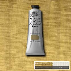 ACRYL PROFESSIONAL TUBE 60ML - ANTIQUE GOLD