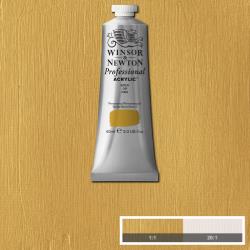 ACRYL PROFESSIONAL TUBE 60ML - GOLD