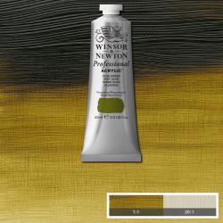 ACRYL PROFESSIONAL TUBE 60ML - OLIVE GREEN