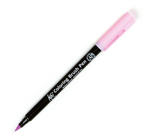 KOI COLORING BRUSH - 123 LILAC